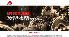 Desktop Screenshot of aplusmould.com